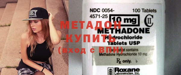 меф VHQ Тутаев