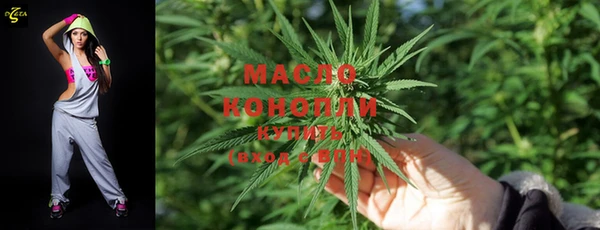 марихуана Тында