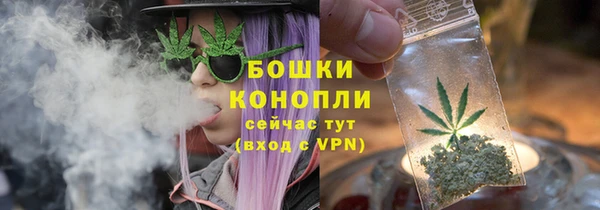 а пвп мука Верхнеуральск