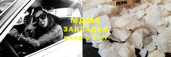 марихуана Тында