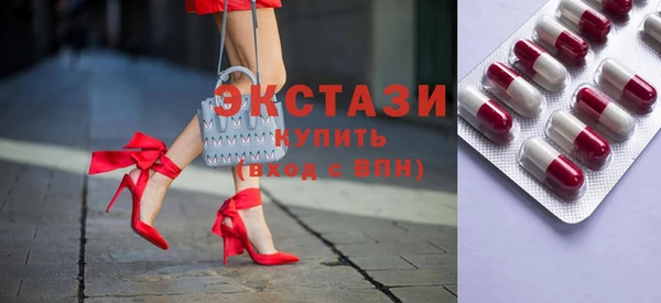 ешки Верхний Тагил