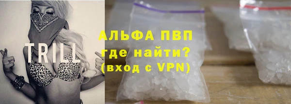 ешки Верхний Тагил