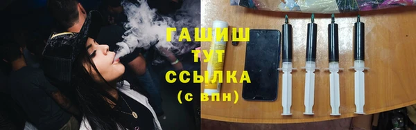 а пвп мука Верхнеуральск