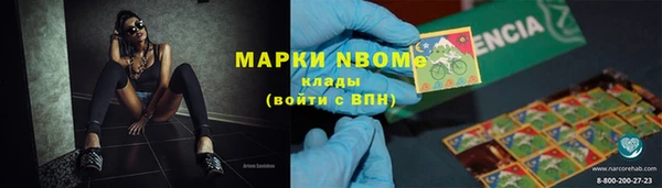 меф VHQ Тутаев