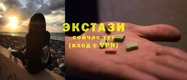 а пвп мука Верхнеуральск
