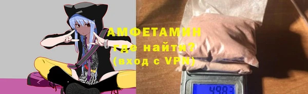 ешки Верхний Тагил