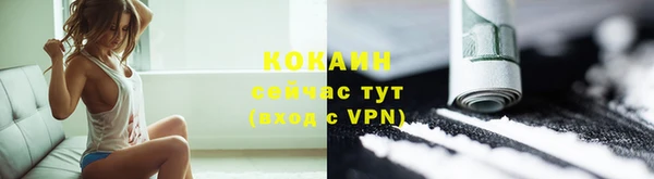 марихуана Тында