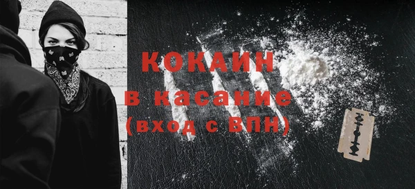 ешки Верхний Тагил