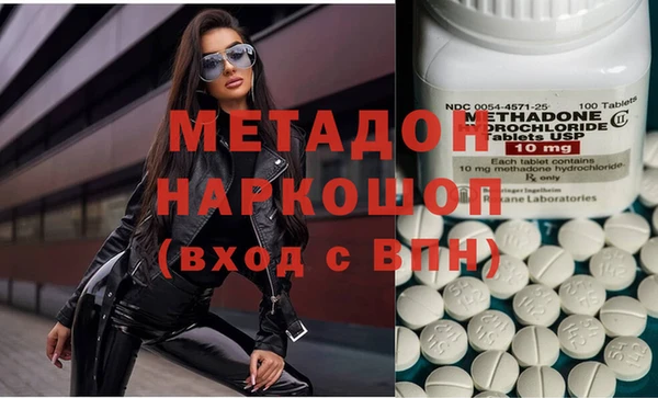 шишки Туринск