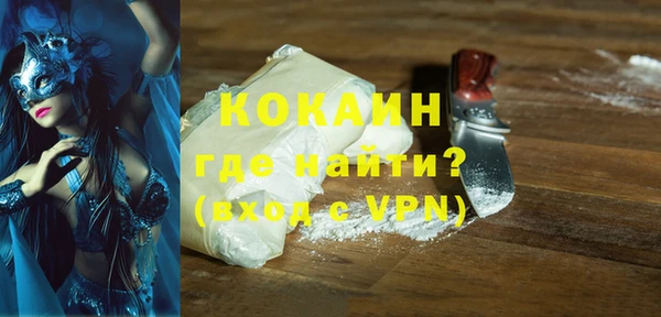 ECSTASY Верея