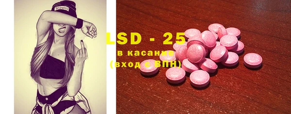ешки Верхний Тагил