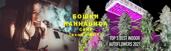 а пвп мука Верхнеуральск