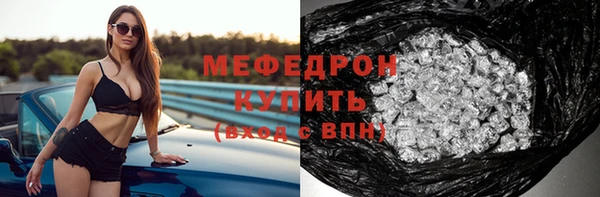 ешки Верхний Тагил