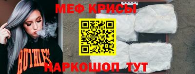 кокаин перу Волжск