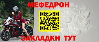 ГАЛЛЮЦИНОГЕННЫЕ ГРИБЫ Бийск