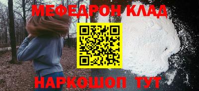 кокаин VHQ Берёзовский