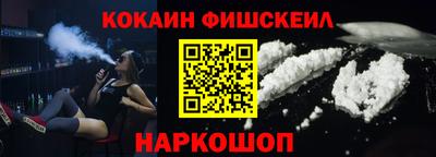 амф Волжский