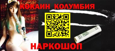 первитин Волжский