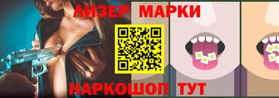 первитин Волжский