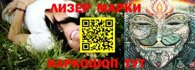 первитин Волжский