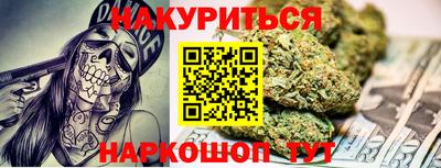 первитин Волжский
