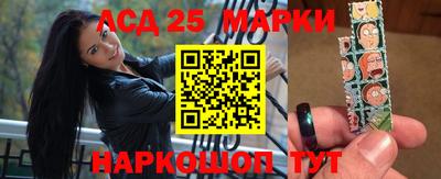 кокаин перу Волжск