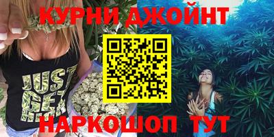 не бодяженный Гатчина