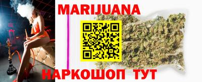 кокаин перу Волжск