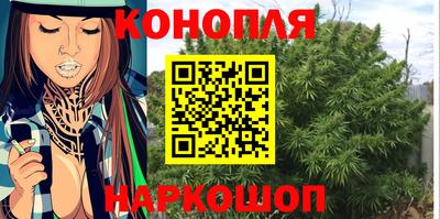 кокаин VHQ Берёзовский