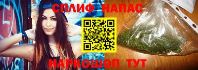 кокаин перу Волжск