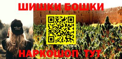 кокаин перу Волжск