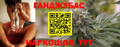 кокаин VHQ Берёзовский