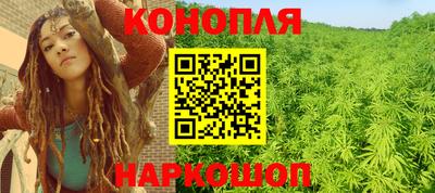 альфа пвп Беслан