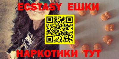 первитин Волжский