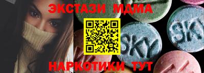первитин Волжский