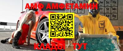 кокаин VHQ Берёзовский