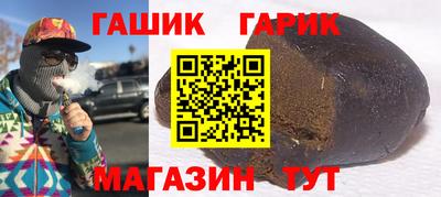 кокаин перу Волжск