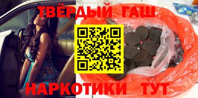 кокаин VHQ Берёзовский