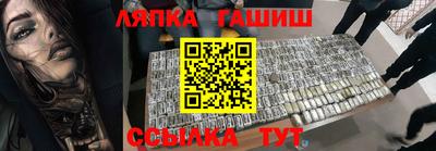 кокаин перу Волжск