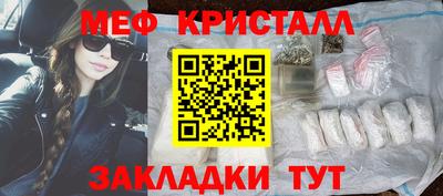 кокаин VHQ Берёзовский