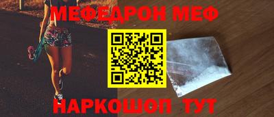 кокаин VHQ Берёзовский