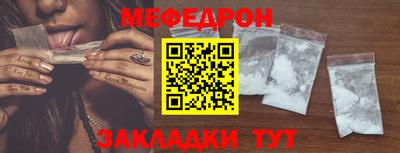 не бодяженный Гатчина