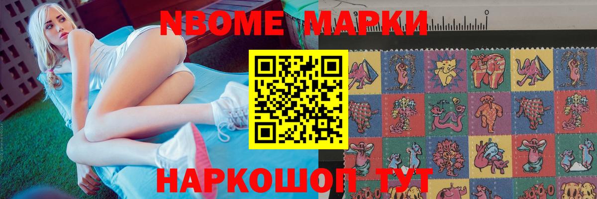 LSD-25 экстази кислота  ЛСД экстази ecstasy  LSD-25 экстази  Мариинск  ОМГ ОМГ tor  Вход с VPN 